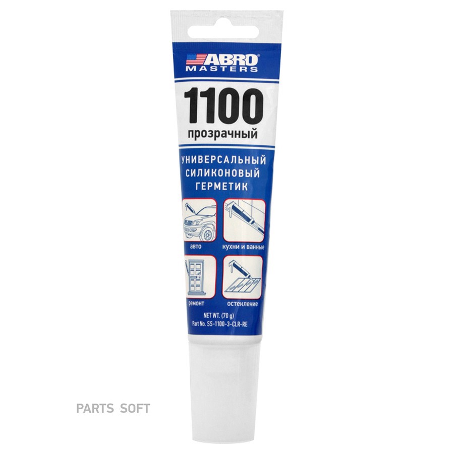 Герметик универсальный "ABRO" MASTERS 1100 (70 г) (прозрачный, силиконовый) - ABRO None None